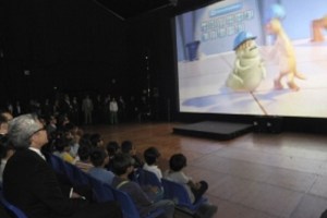 cine_3d_gratisF-movil