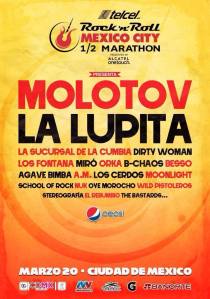 11050260_1224668917562247_1037586225965112618_n