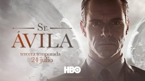 avila hbo (3)