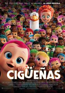 ciguen%cc%83as-peli-2