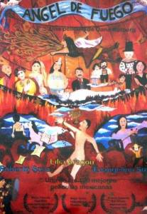 15723912_10211385793540599_1907690023_n