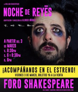 nochereyes