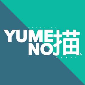 18191590_1459574367440191_1170587372_n