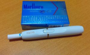 20105312Marlboro-IQOS-Salud-Tecnologia-Fumar-Cigarrillo