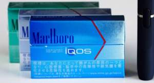 iqos-philip-morris-tabaco-marlboro-bloomberg