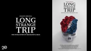 GIFF MUSICA 20 AÑOS (7)