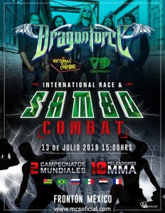 SAMBO COMBAT 2019 CARTEL VERTICAL
